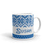 Personalized Snowflake Mug
